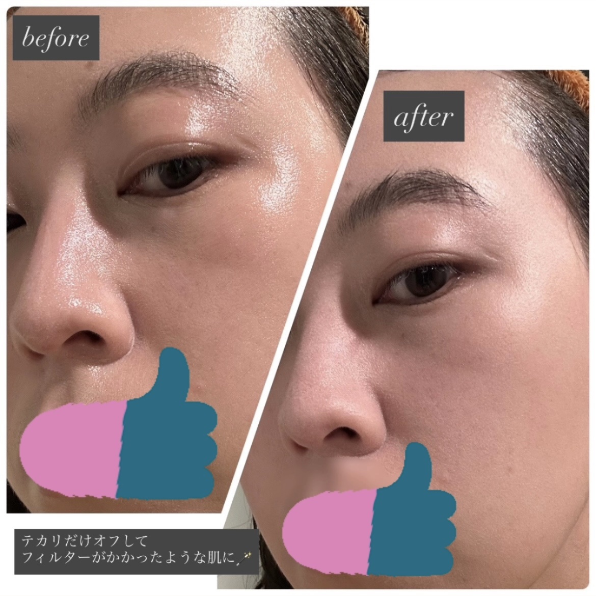 ベネフィアンス ブライトニング スキンケアパウダー/SHISEIDO/プレストパウダーを使ったクチコミ（3枚目）