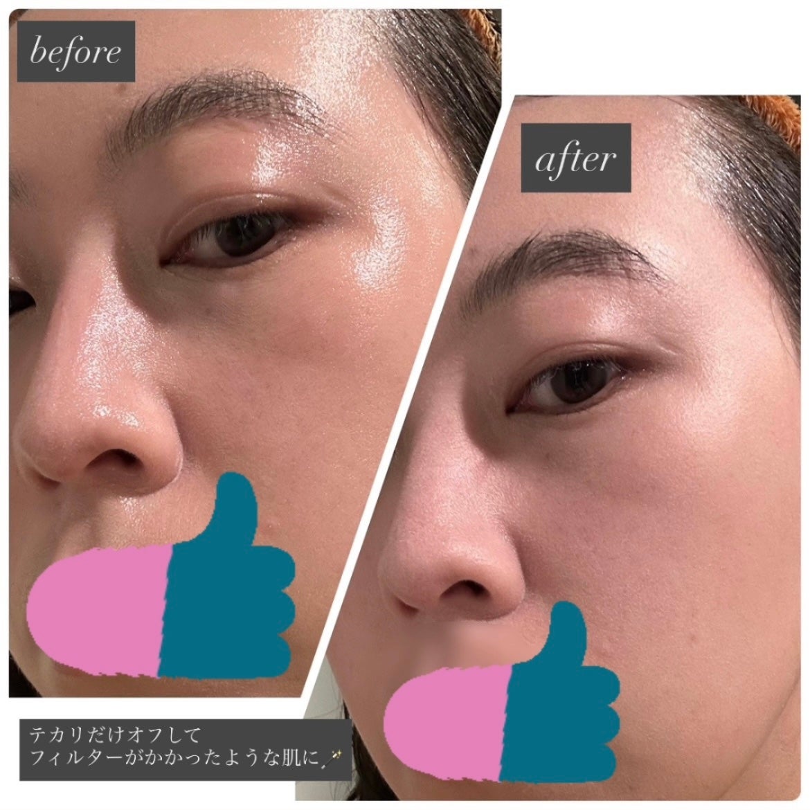 ベネフィアンス ブライトニング スキンケアパウダー/SHISEIDO/プレストパウダーを使ったクチコミ(3枚目)