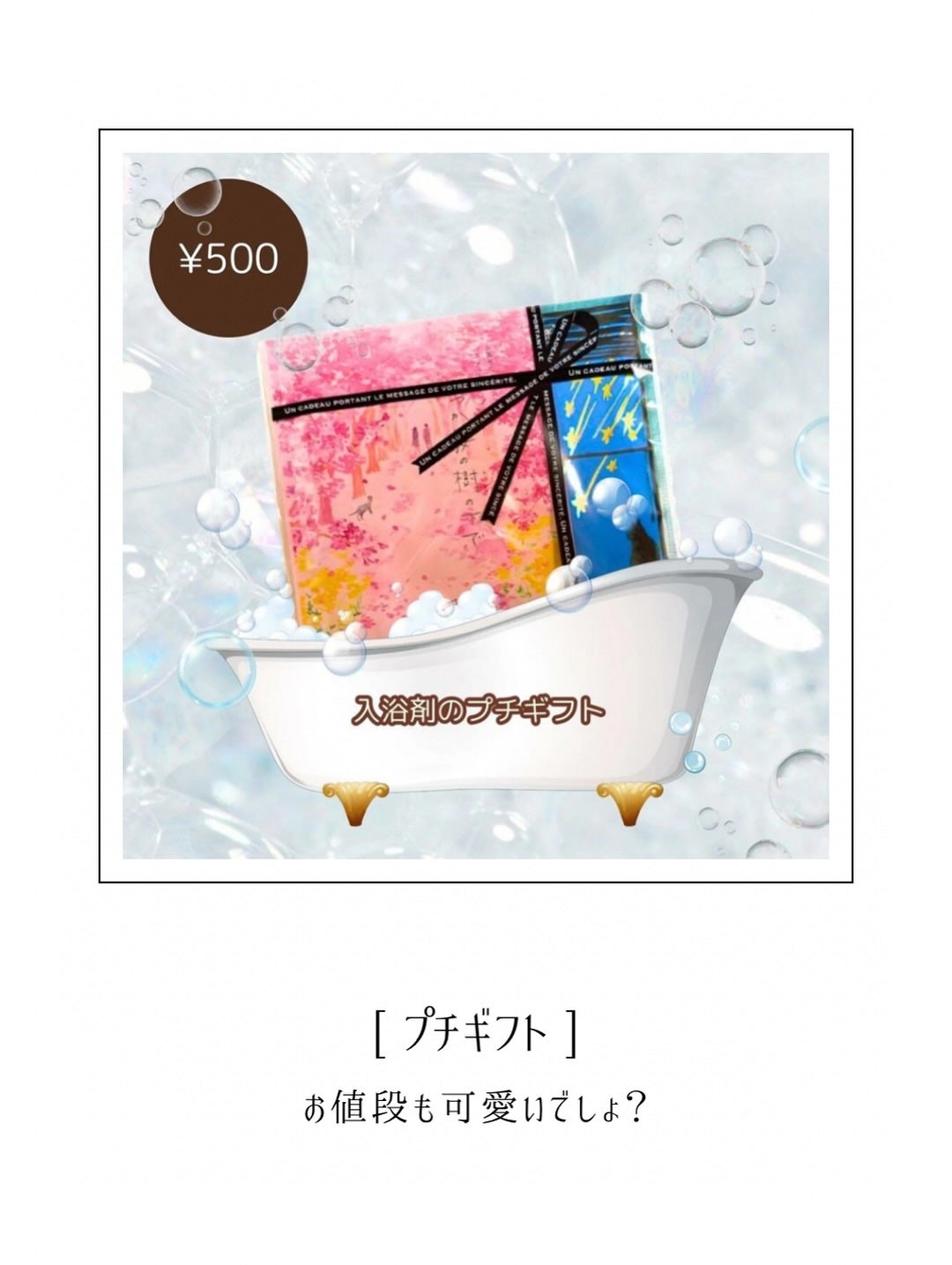 hyonað§žãã©ããããŸãð on LIPS ãã¡ãã£ãšãããã¬ãŒã³ãðã«ããããã®ããã®ããâšãšããã°ãå
¥æµŽ..ãïŒ8æç®ïŒ