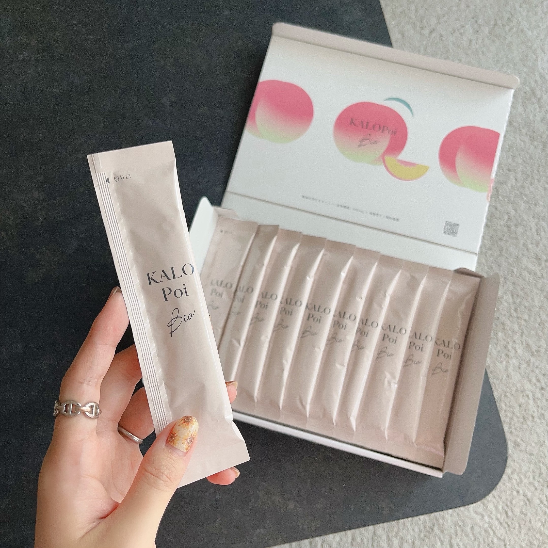 KALOPoi Bio/HANAKOLLECTION/食品を使ったクチコミ（1枚目）