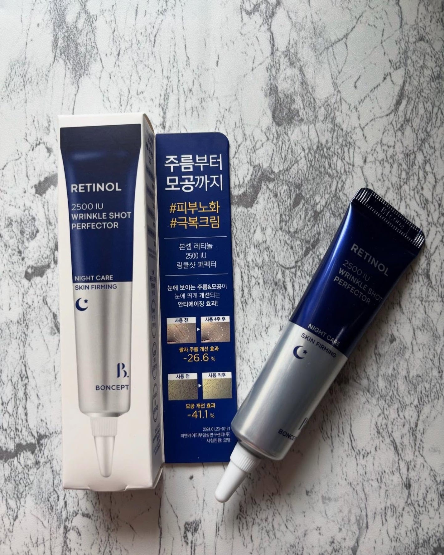 しろくま肌 on LIPS 「シワ・ハリに集中アプローチ【BONCEPTレチノール2500I..」(1枚目)