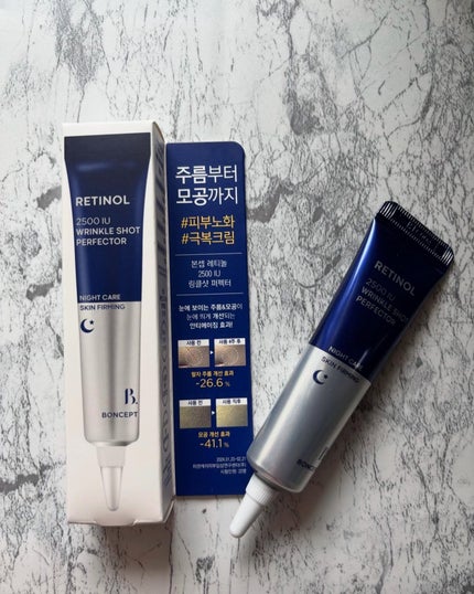 を使ったクチコミ(1枚目)