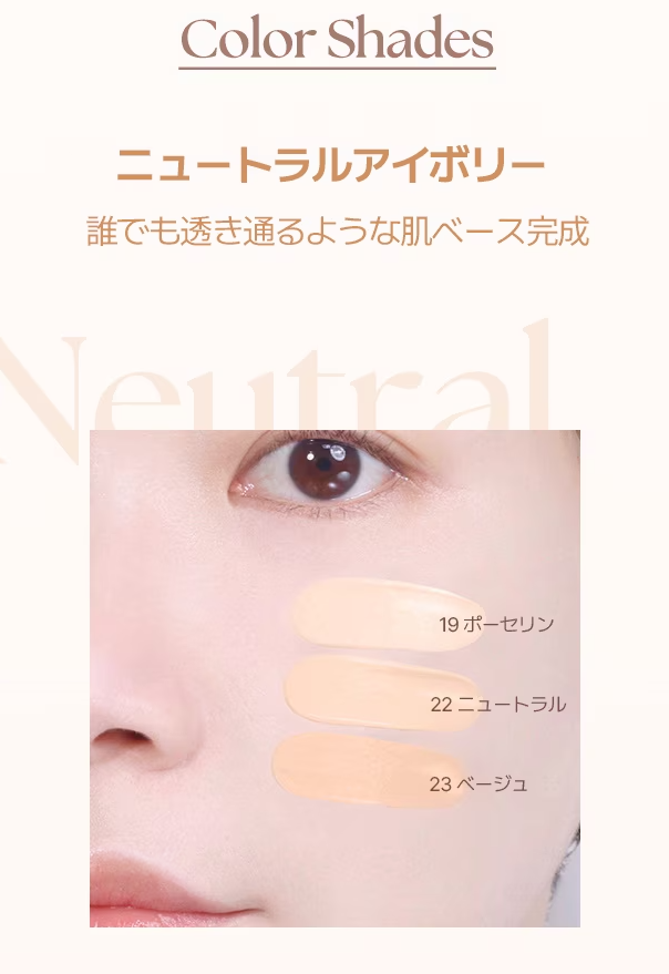 シームレスウェアファンデーション/wakemake/リキッドファンデーションを使ったクチコミ(2枚目)