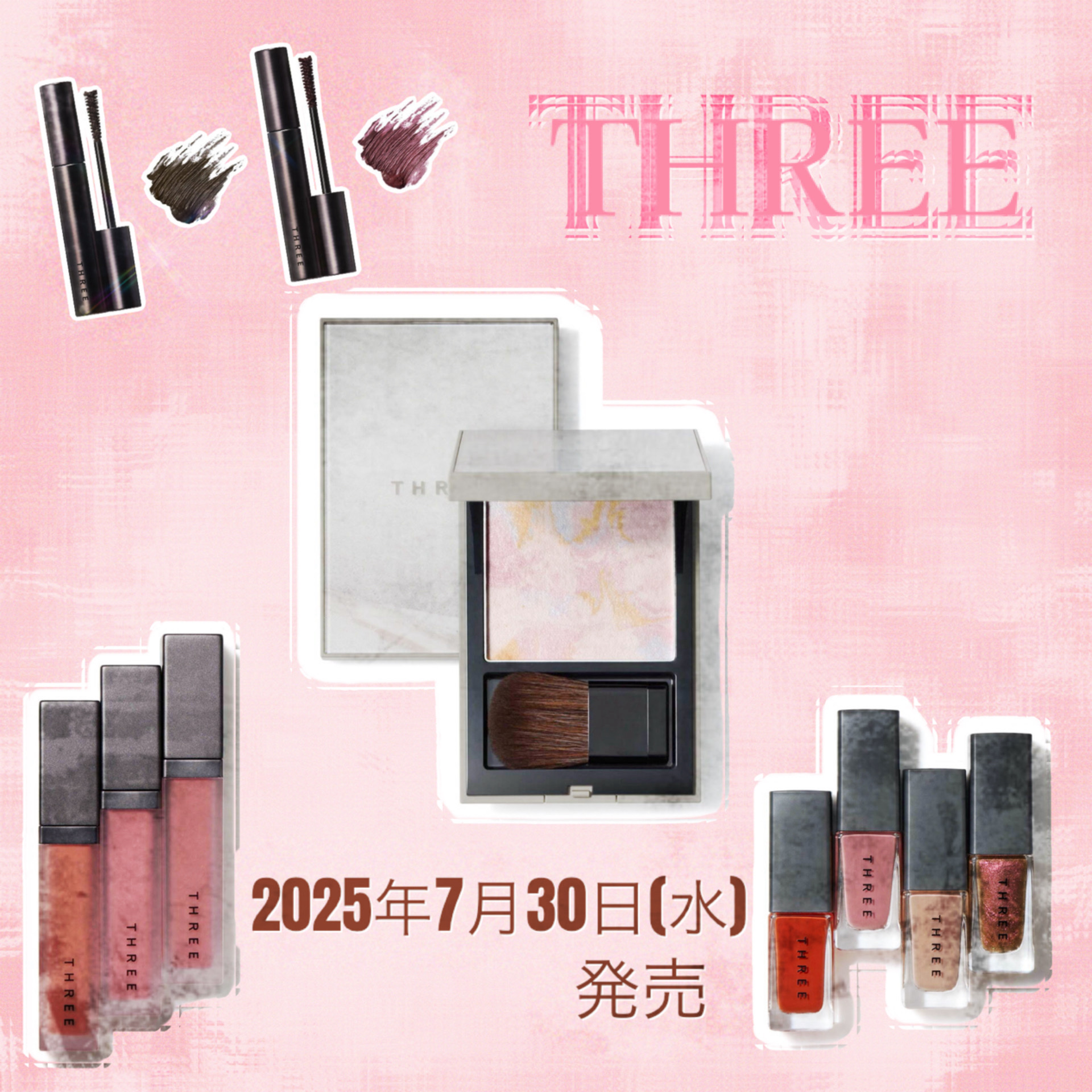 THREE ディスコーダントダンス フェイスパウダー/THREE/プレストパウダーを使ったクチコミ（1枚目）