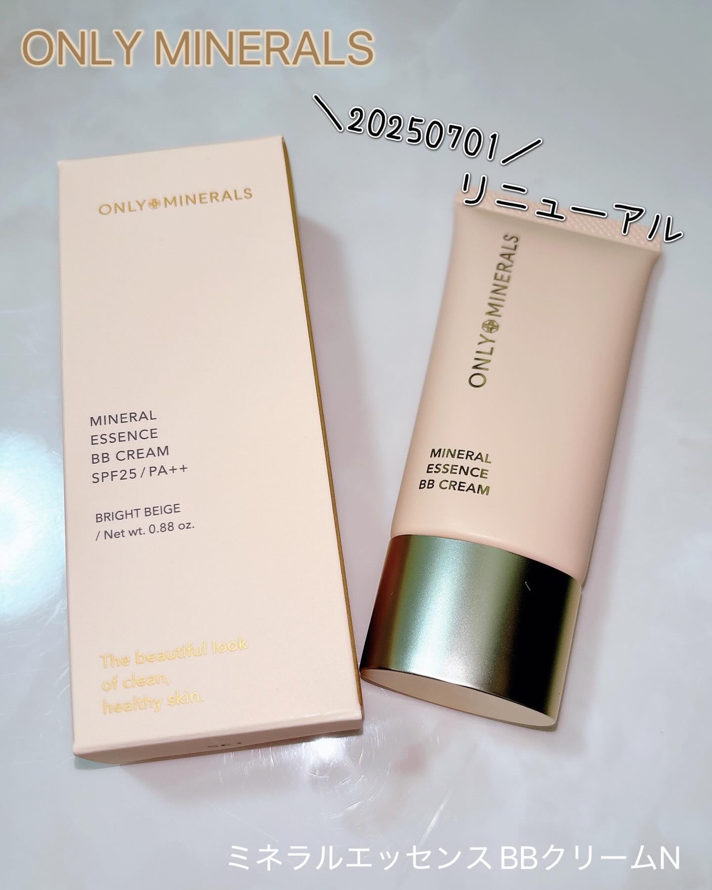 ミネラルエッセンス BBクリームN/ONLY MINERALS/BBクリームを使ったクチコミ（1枚目）