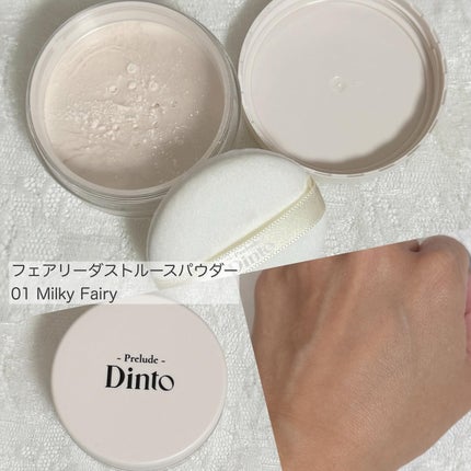 La Belle Rose Plumping Lip Tint/Dinto/口紅を使ったクチコミ(2枚目)
