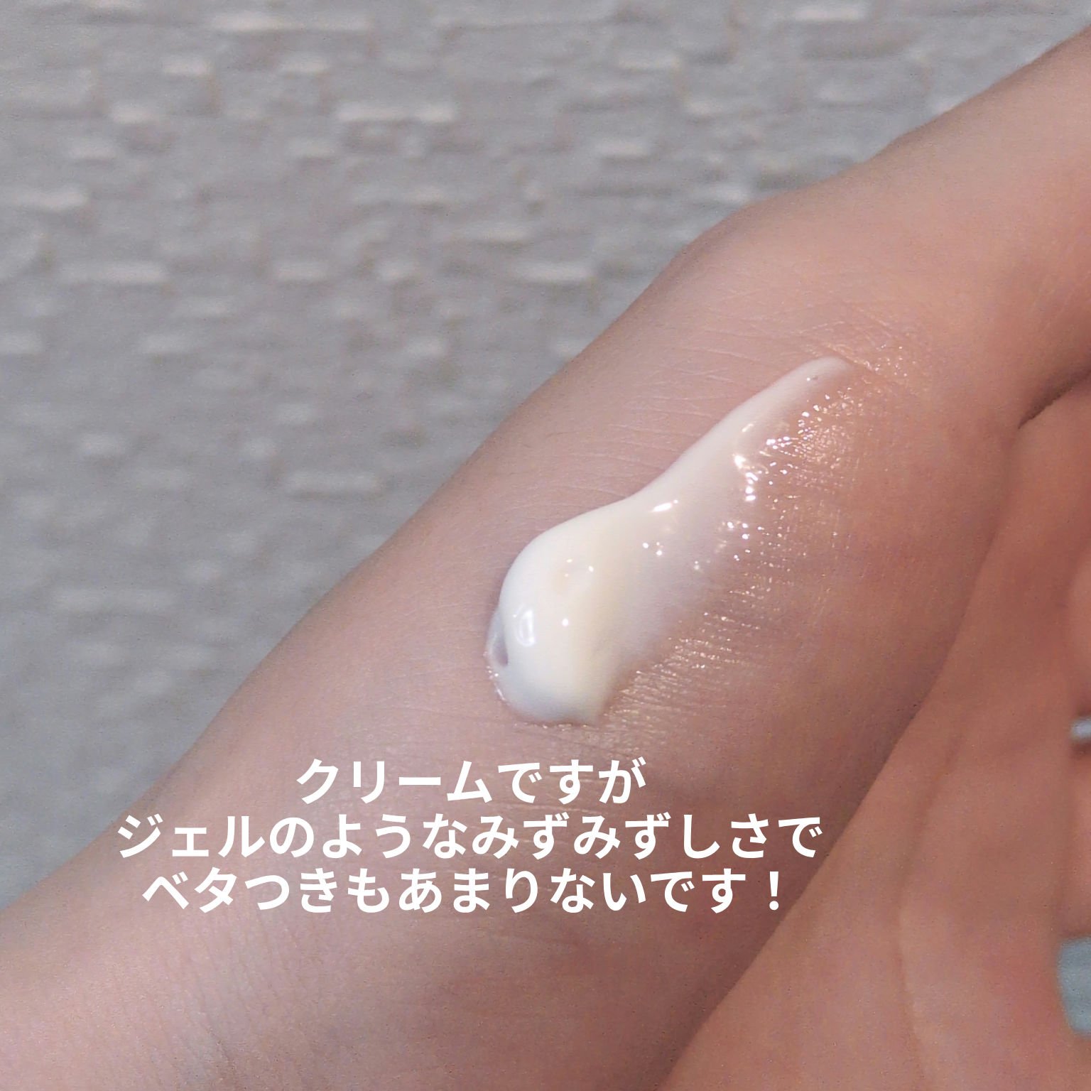 ムヒアルファEX（医薬品）/池田模範堂/その他を使ったクチコミ（2枚目）