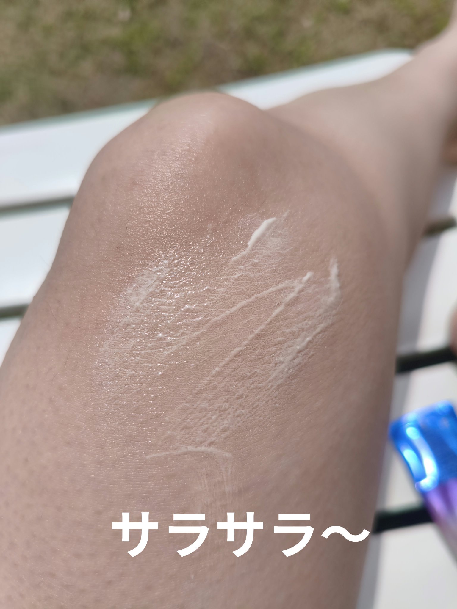 ニベアUV ディープ プロテクト＆ケア トーンアップ エッセンス/ニベア/日焼け止めローションを使ったクチコミ（3枚目）