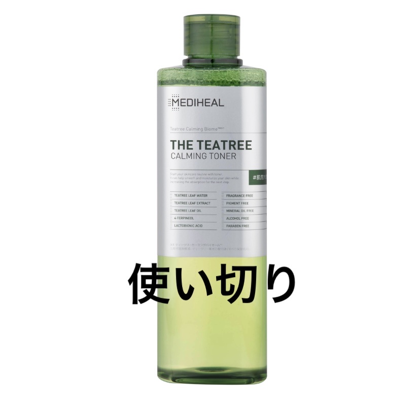 MEDIHEAL THE ティーツリー カーミング トナーのクチコミ「使い切り記録
MEDIHEAL
THE ティーツリー カーミング トナー

メリット
・アレル.....」（1枚目）