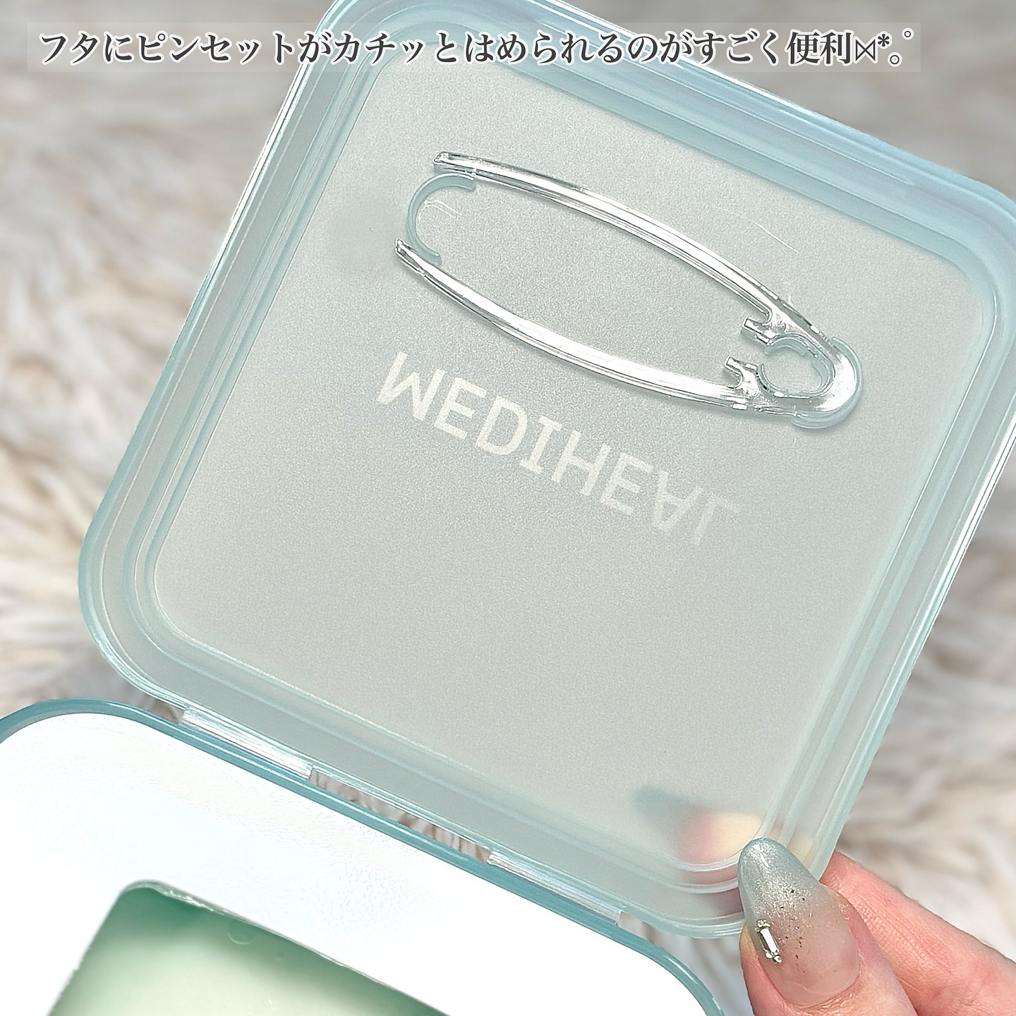 を使ったクチコミ（3枚目）