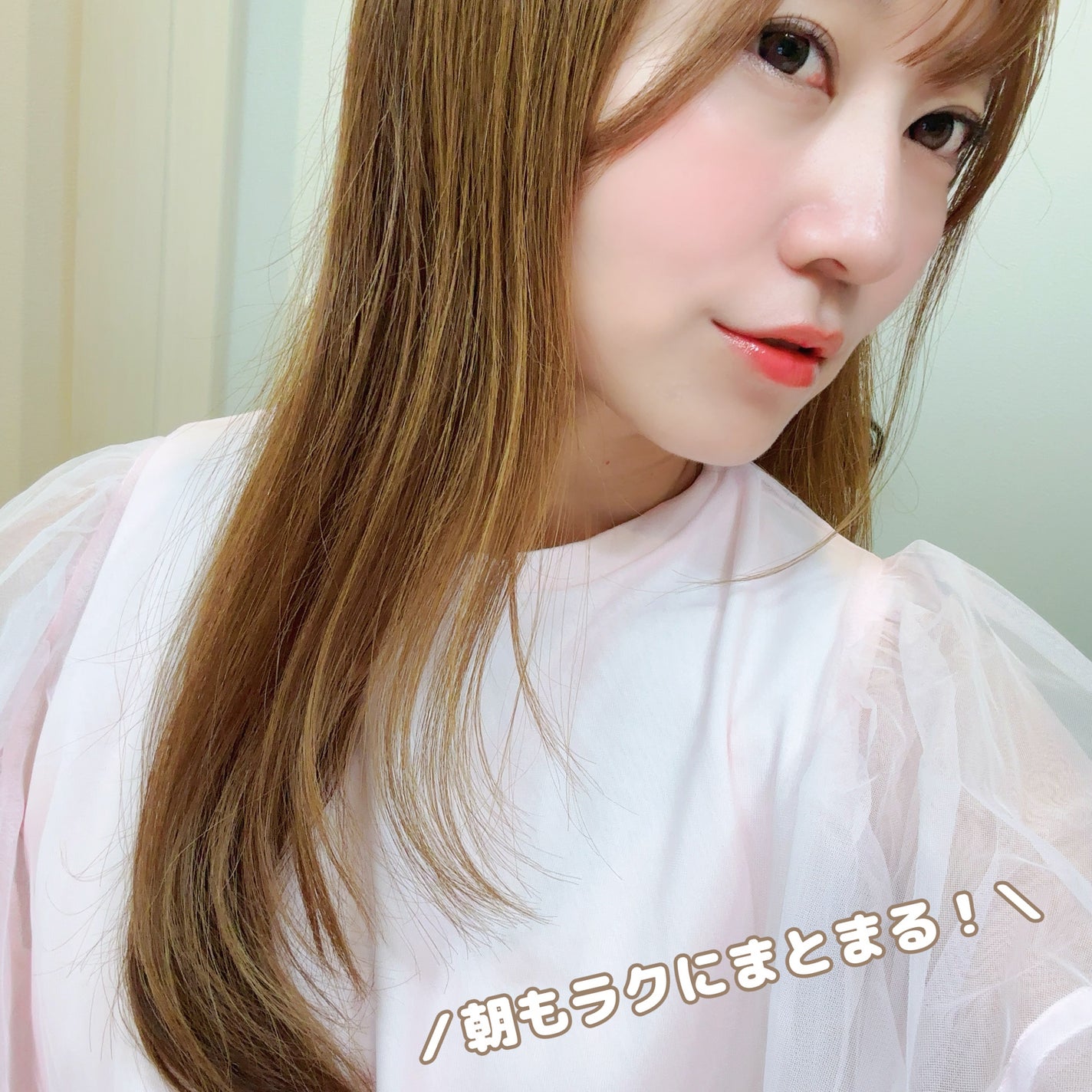 エッセンシャル プレミアム うるりキラリオイル/エッセンシャル/ヘアオイルを使ったクチコミ(4枚目)