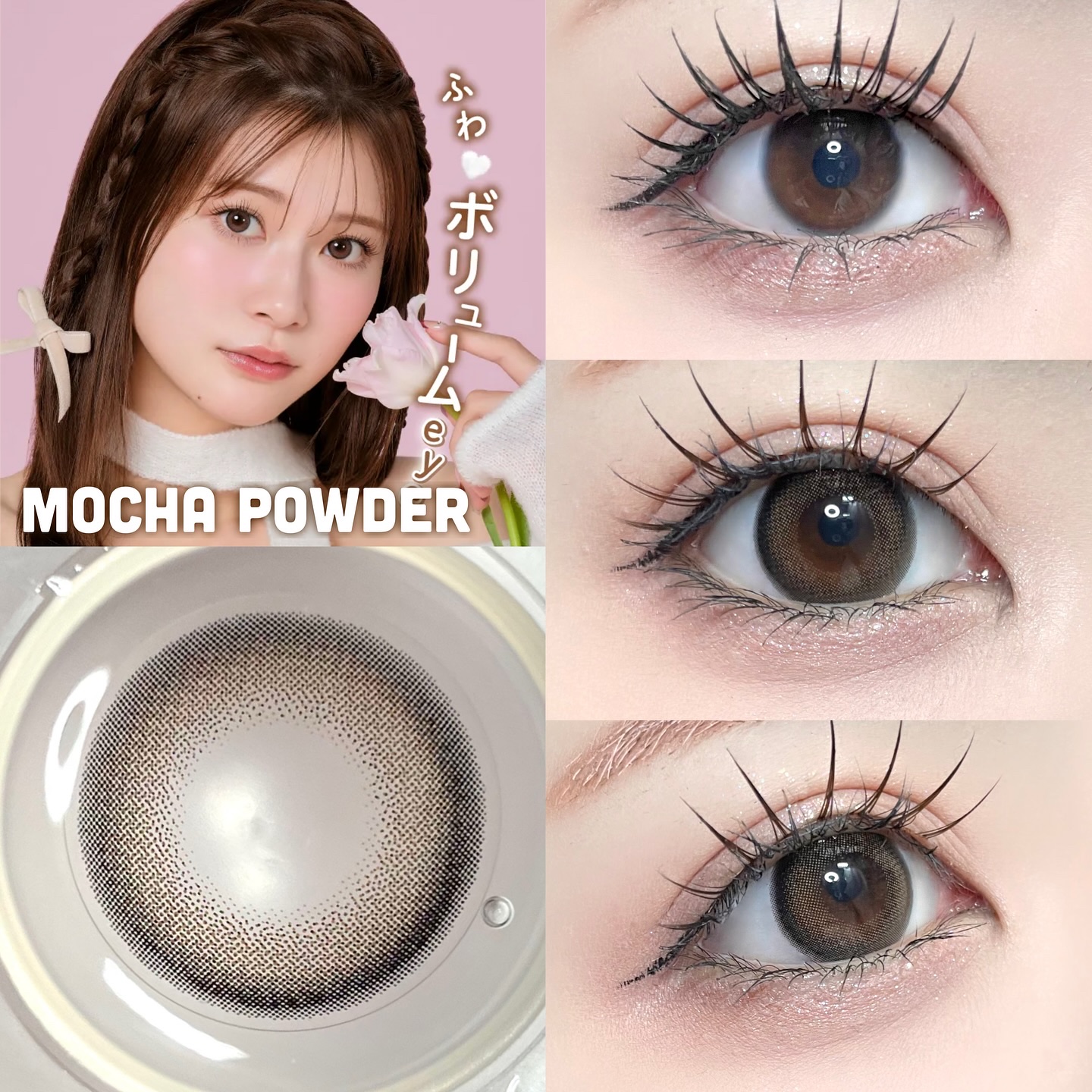 melloew 1day/melloew/ワンデー（１DAY）カラコンを使ったクチコミ（3枚目）