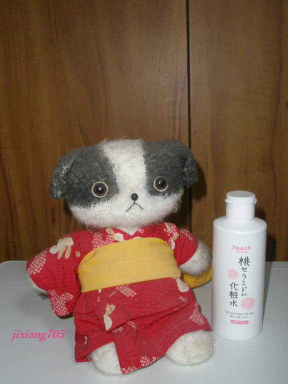 桃セラミド配合化粧水/DAISO/化粧水を使ったクチコミ（2枚目）