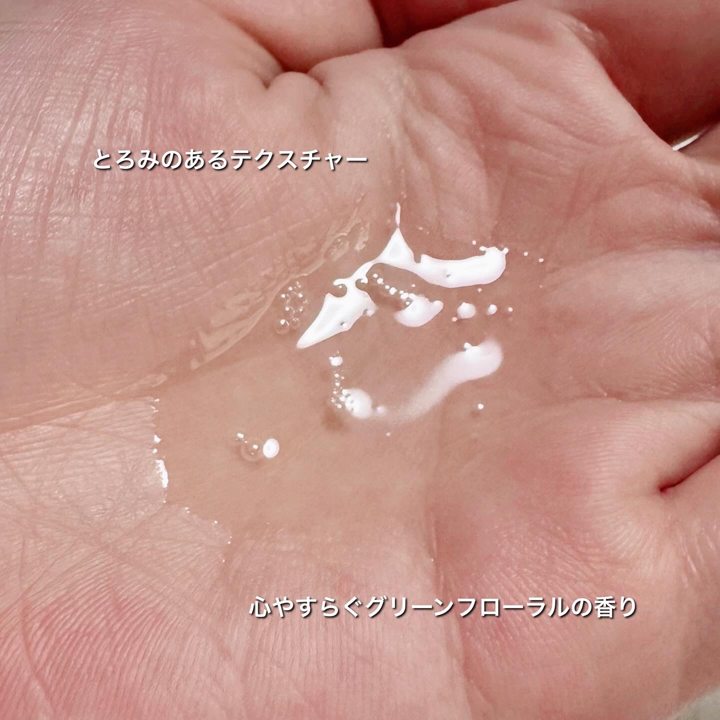 ポアクリア オイル/ONE BY KOSE/オイルクレンジングを使ったクチコミ（3枚目）