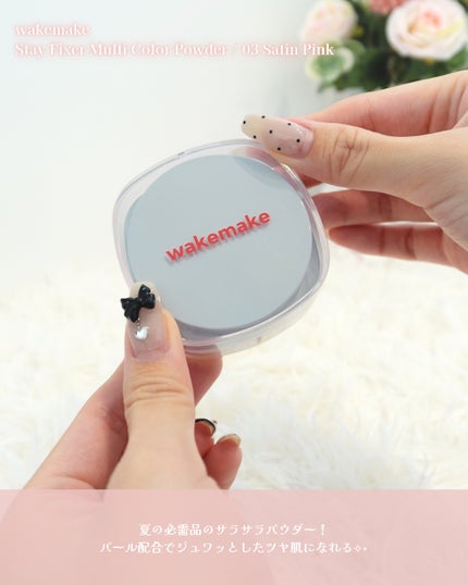 シャドウパレット/dasique/アイシャドウパレットを使ったクチコミ(5枚目)