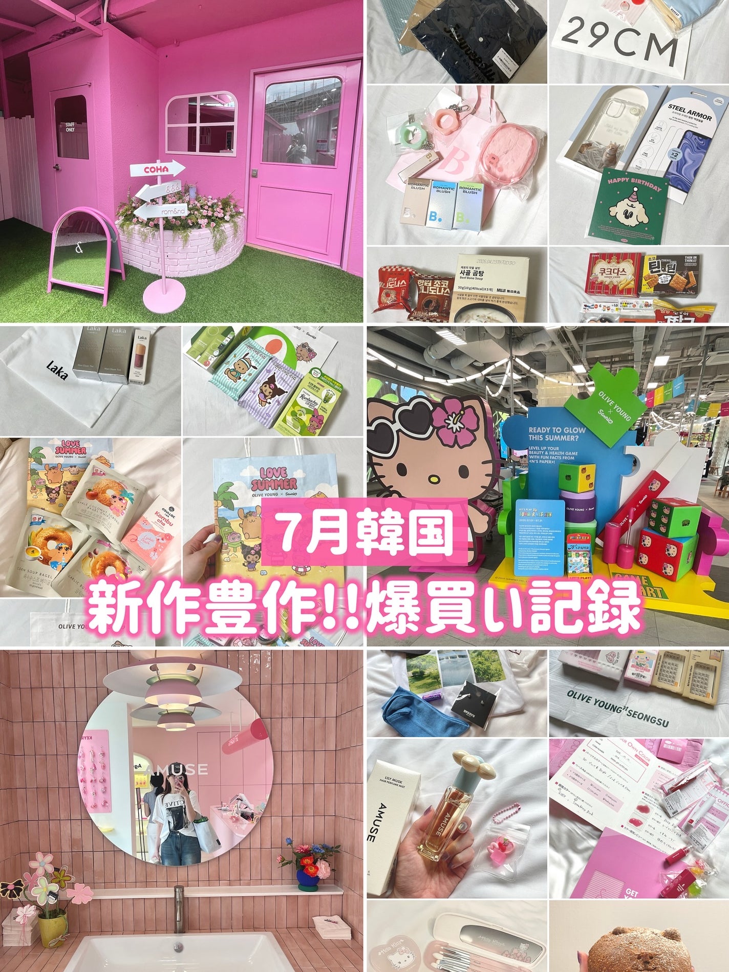 アイブラシプロコレクション/fillimilli/メイクブラシを使ったクチコミ(1枚目)