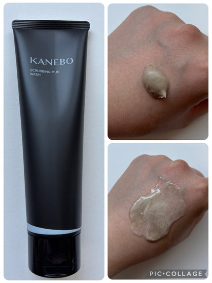 スクラビング マッド ウォッシュ/KANEBO/洗顔フォームを使ったクチコミ(1枚目)