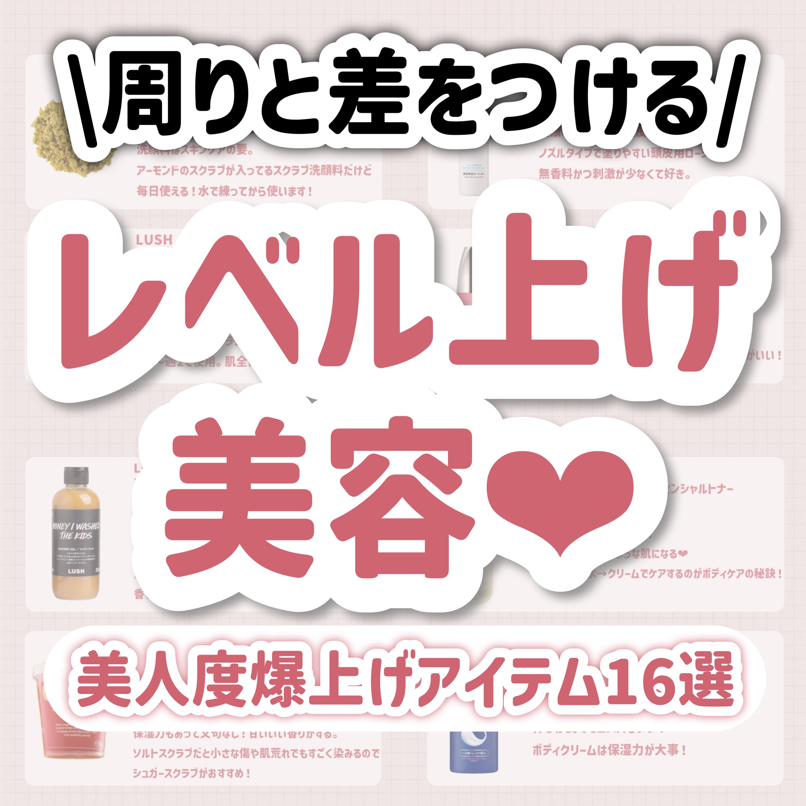 スピードドライ/ウェットブラシ/ヘアブラシを使ったクチコミ（1枚目）