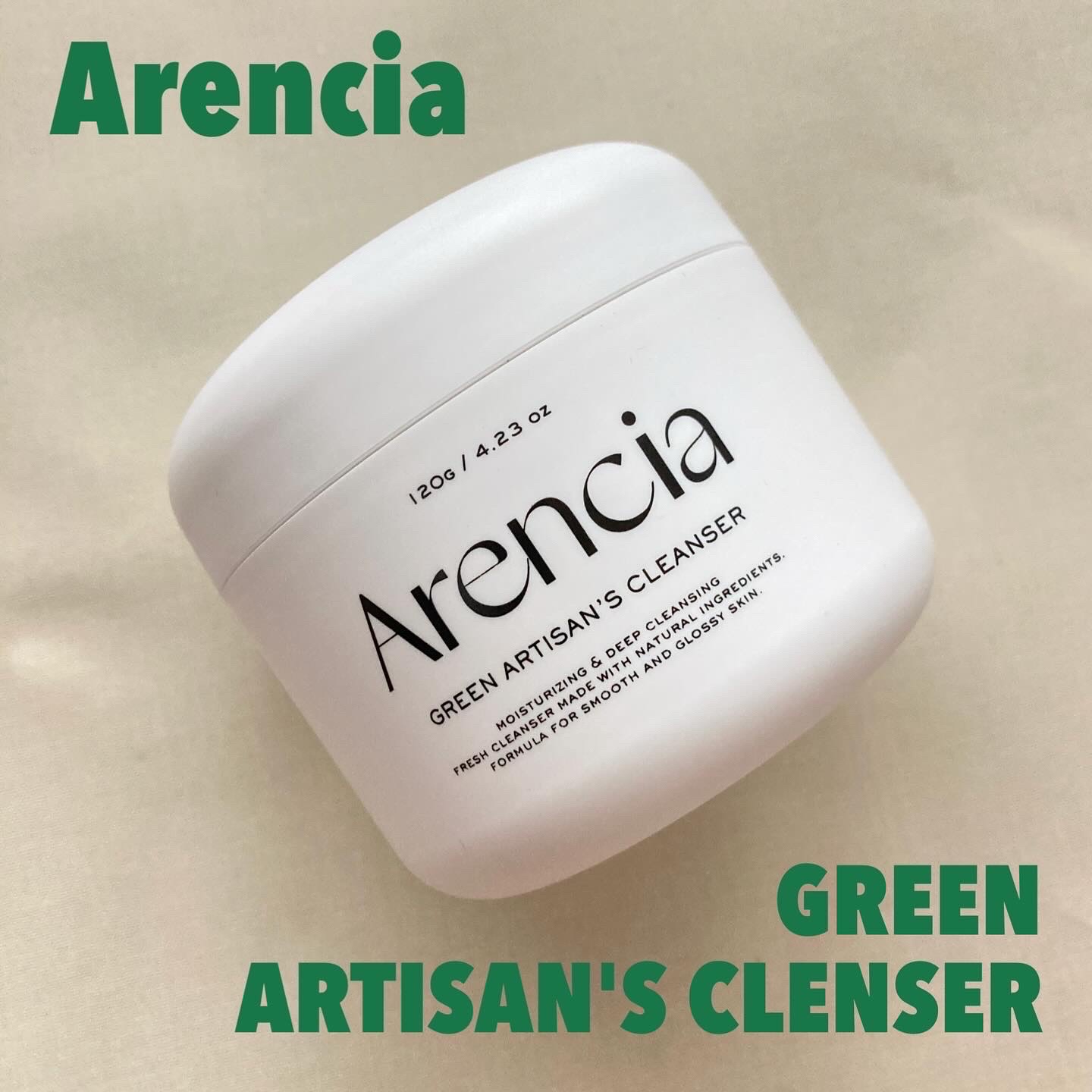 プレミアムもちソープ「グリーンアルティザン」/アレンシア/その他洗顔料を使ったクチコミ（1枚目）