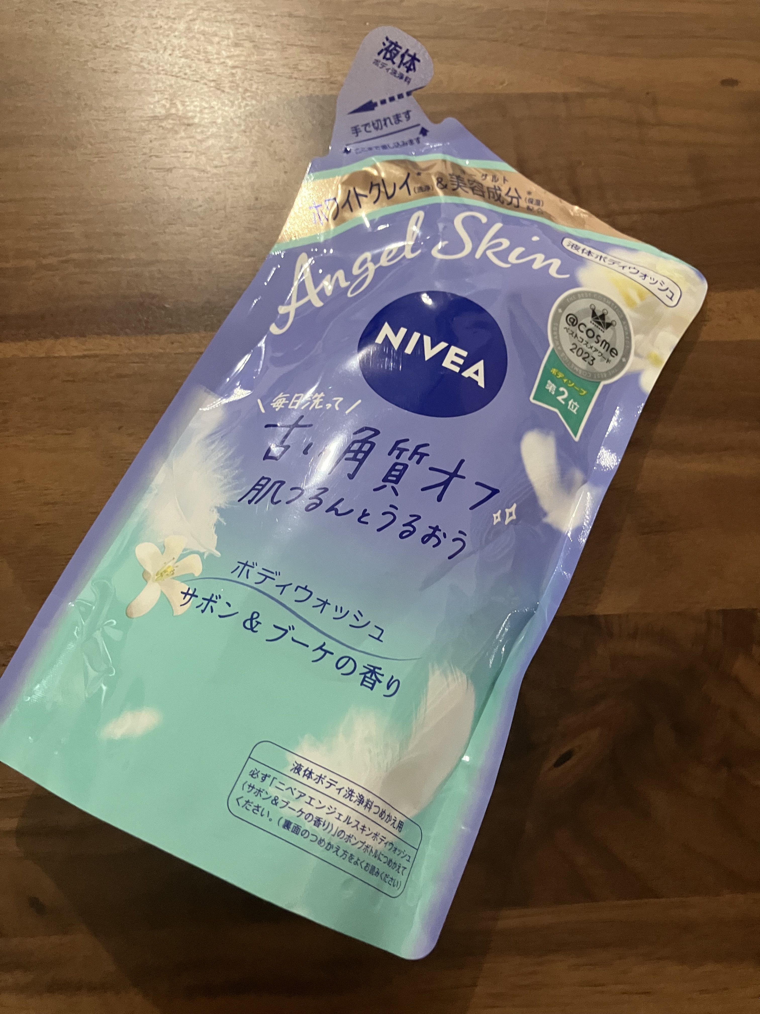 エンジェルスキン ボディウォッシュ サボン＆ブーケの香り 詰替360ml/ニベア/ボディソープを使ったクチコミ（1枚目）