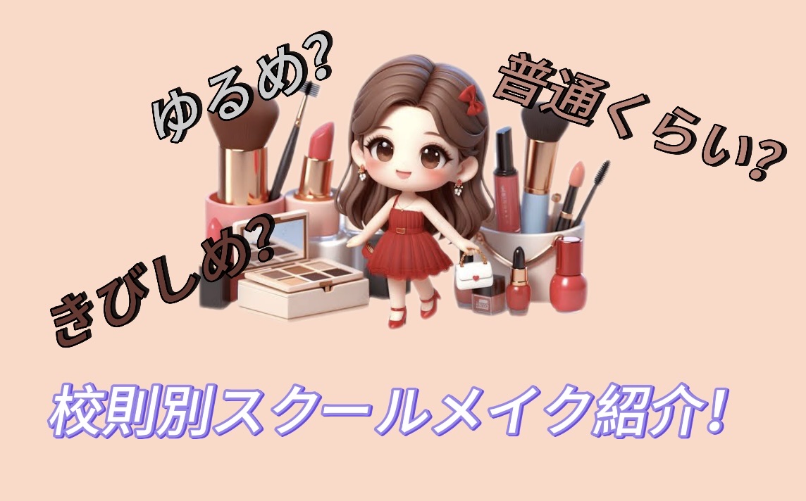 すっぴんパウダーB シトラスミントの香り/クラブ/プレストパウダーを使ったクチコミ（1枚目）