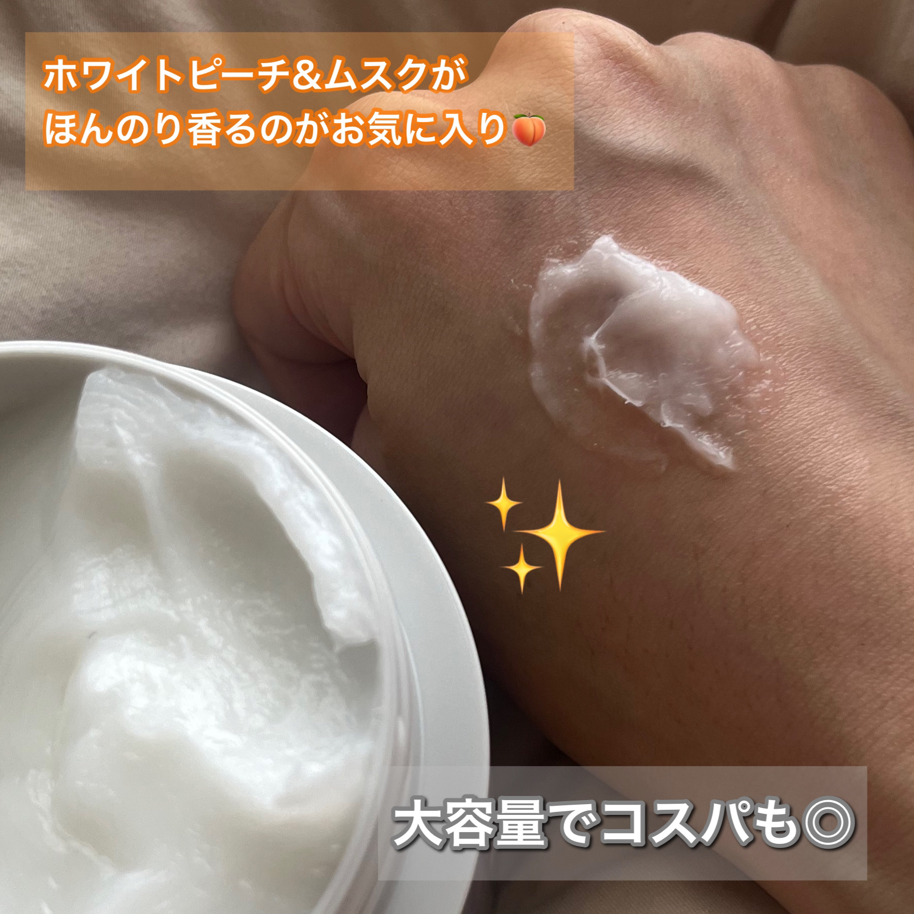 エッセンシャルプレミアム とろ生ヘアマスク/エッセンシャル/ヘアマスク・ヘアパックを使ったクチコミ（3枚目）