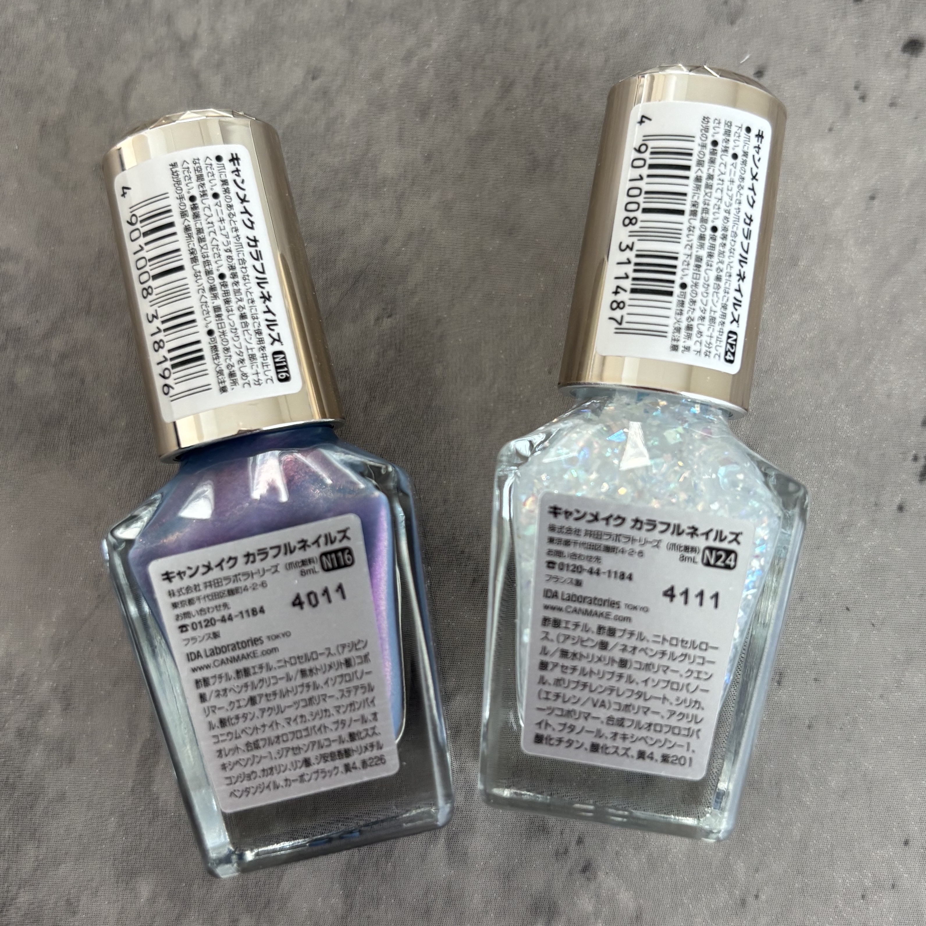 カラフルネイルズ/キャンメイク/マニキュアを使ったクチコミ（2枚目）