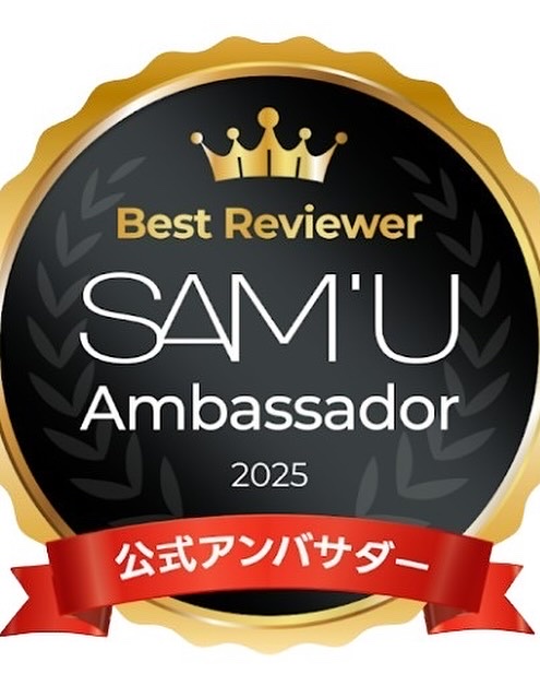 PHセンシティブマスク バイタルフィット/SAM'U/シートマスク・パックを使ったクチコミ（3枚目）