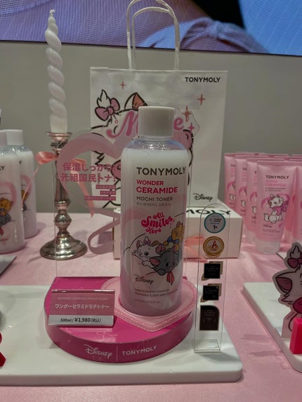 めい♡コスメオタク on LIPS 「ディズニー、韓国コスメ好きさん集まれ🙌!!@cosmetoky..」(6枚目)