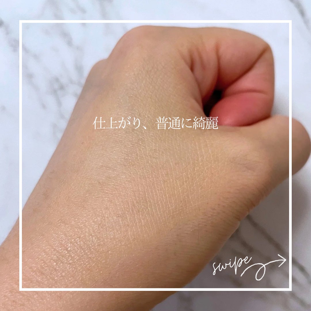 フィットグロウクッション/キャンメイク/クッションファンデーションを使ったクチコミ(5枚目)