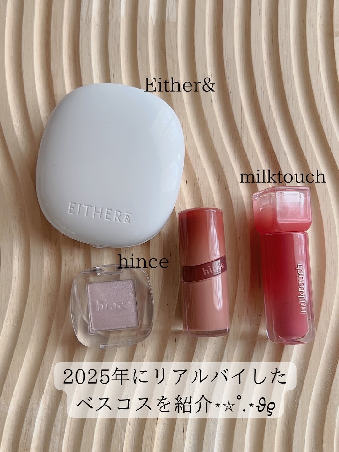 ロウグロウジェルティント/hince/リップティントを使ったクチコミ（2枚目）