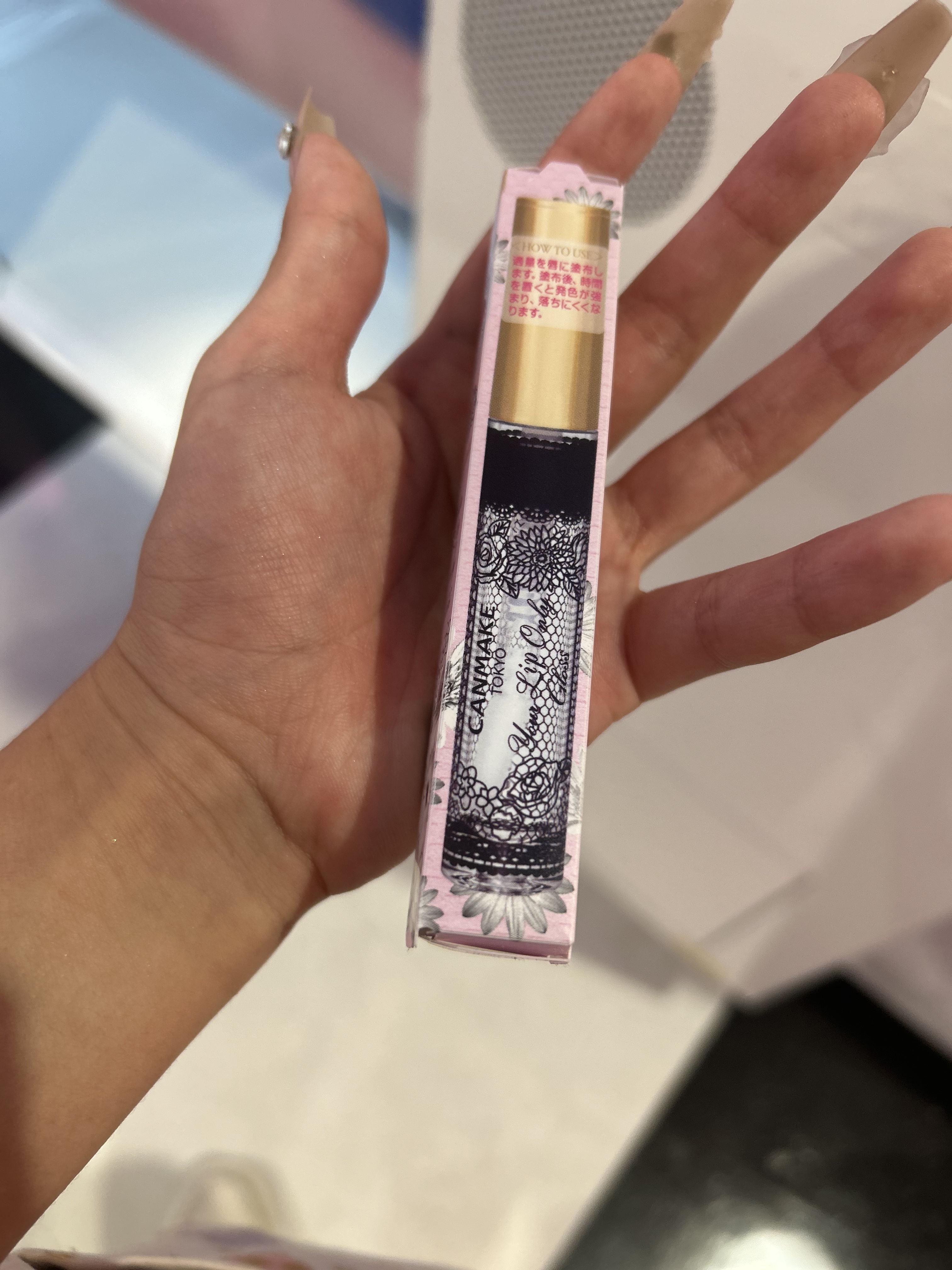 を使ったクチコミ（1枚目）