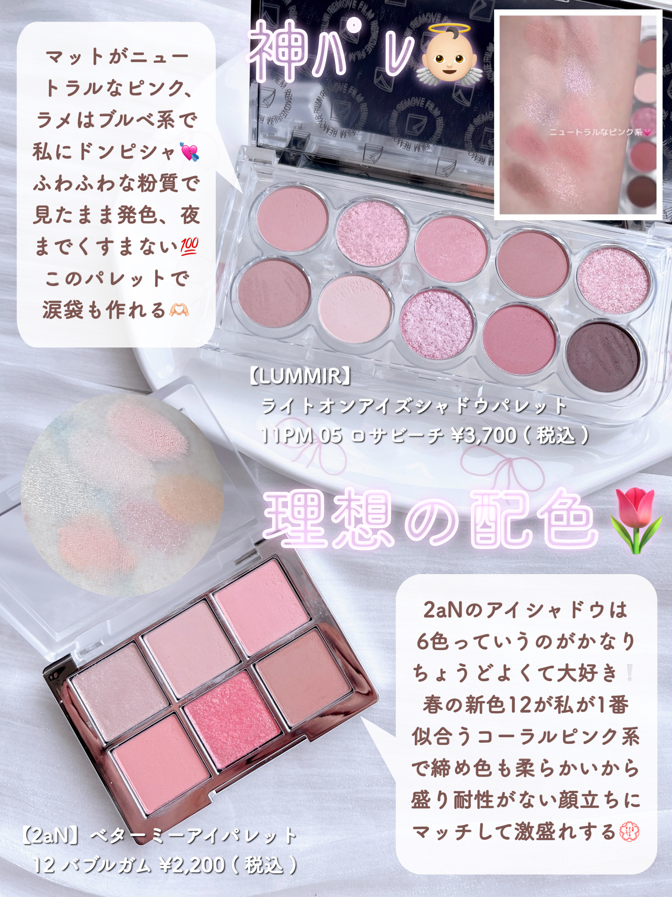 カバーステイン パーフェクティング ファンデーション/VDL/リキッドファンデーションを使ったクチコミ（3枚目）