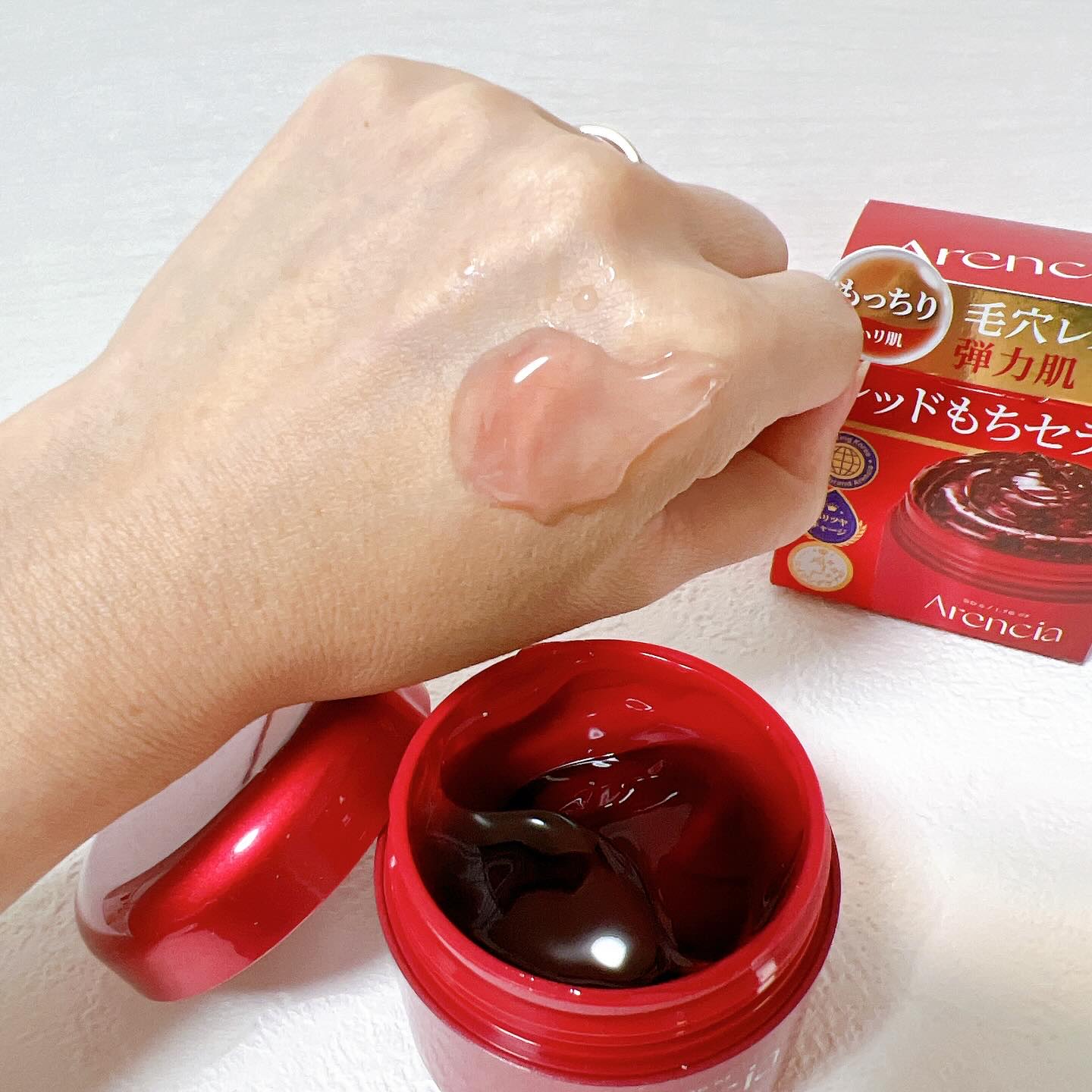 レッドモチセラム30/アレンシア/美容液を使ったクチコミ（3枚目）