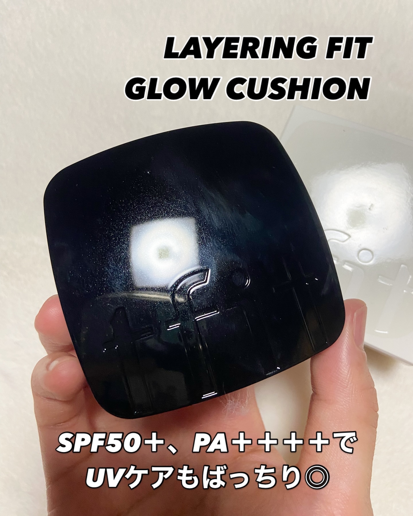 レイヤリングフィット グロークッションEX/TFIT/クッションファンデーションを使ったクチコミ（2枚目）