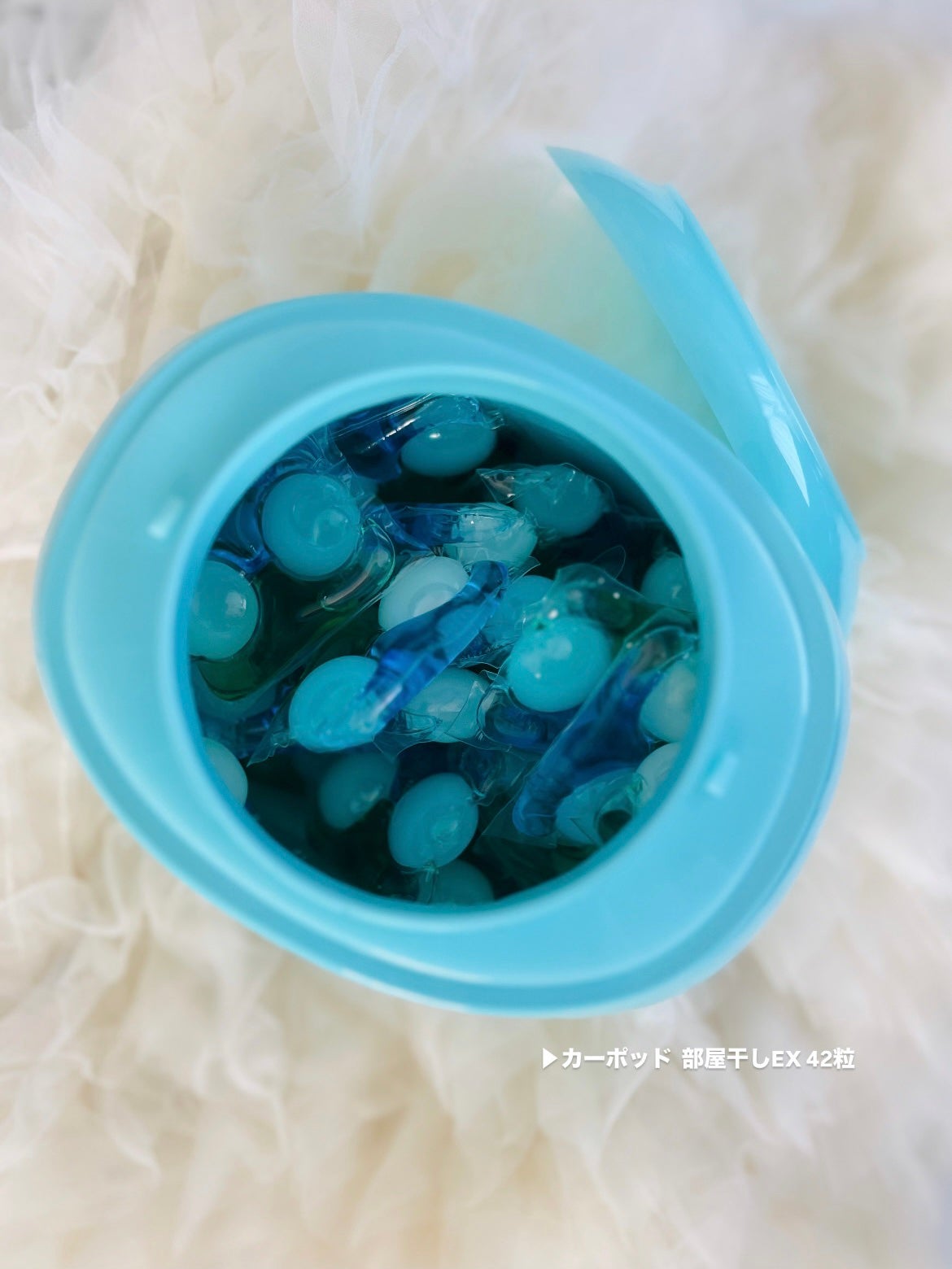 カーポッド 部屋干しEX/王子製薬/洗濯洗剤を使ったクチコミ(2枚目)