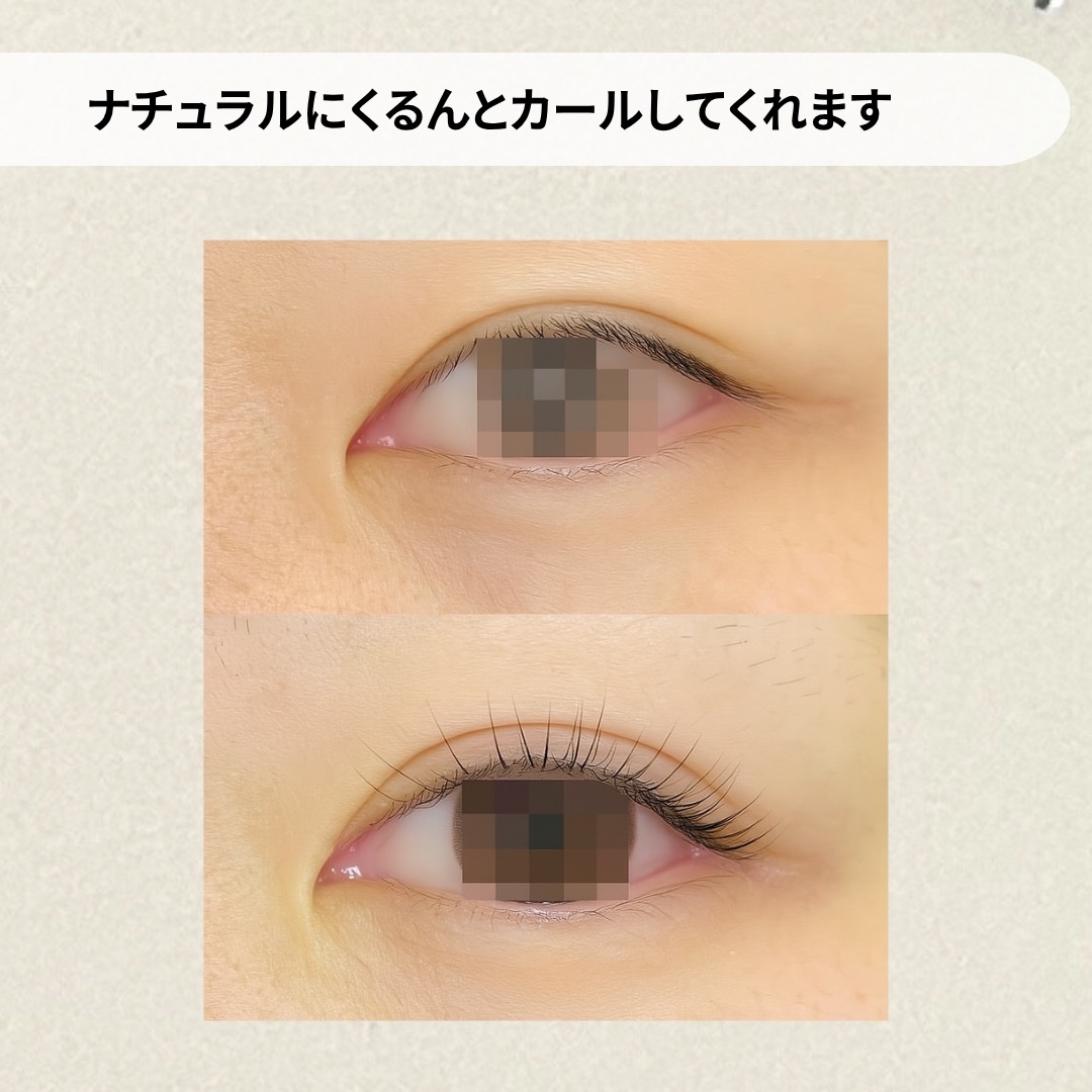 イージーアイラッシュリフトキット/COSNORI/その他キットセットを使ったクチコミ（3枚目）