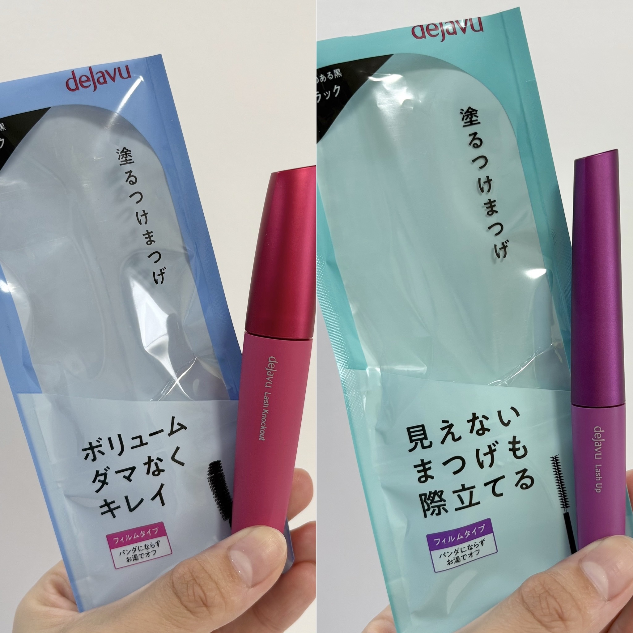 「塗るつけまつげ」ボリュームタイプ/デジャヴュ/マスカラを使ったクチコミ（2枚目）