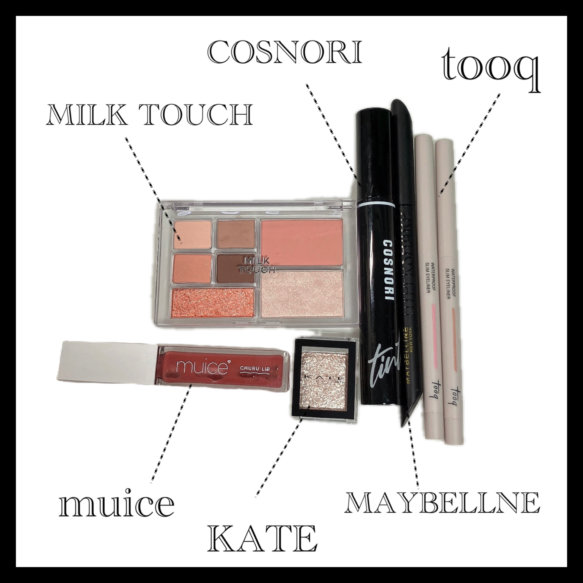 ビーマイパーフェクトマルチパレットミニ/Milk Touch/アイシャドウパレットを使ったクチコミ（2枚目）