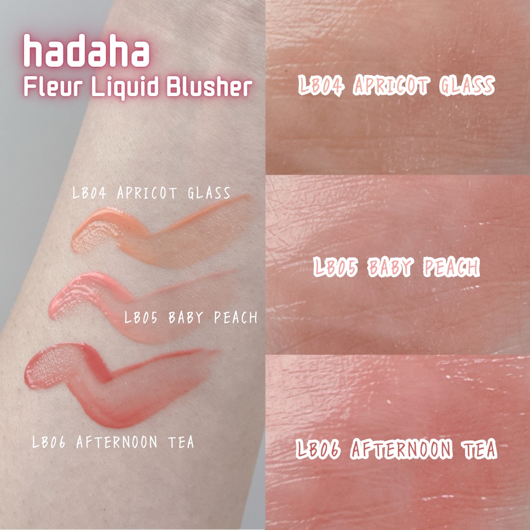 フルールリキッドチーク/hadaha/リキッドチークを使ったクチコミ（3枚目）