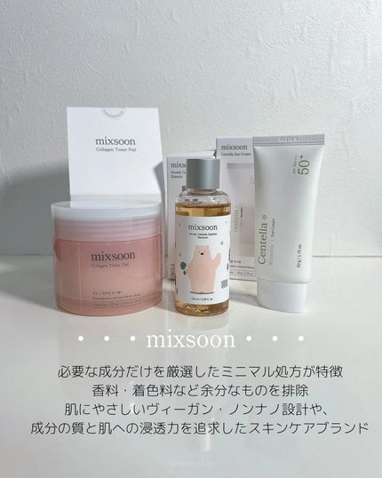 ツボクサ エッセンス/mixsoon/美容液を使ったクチコミ(2枚目)