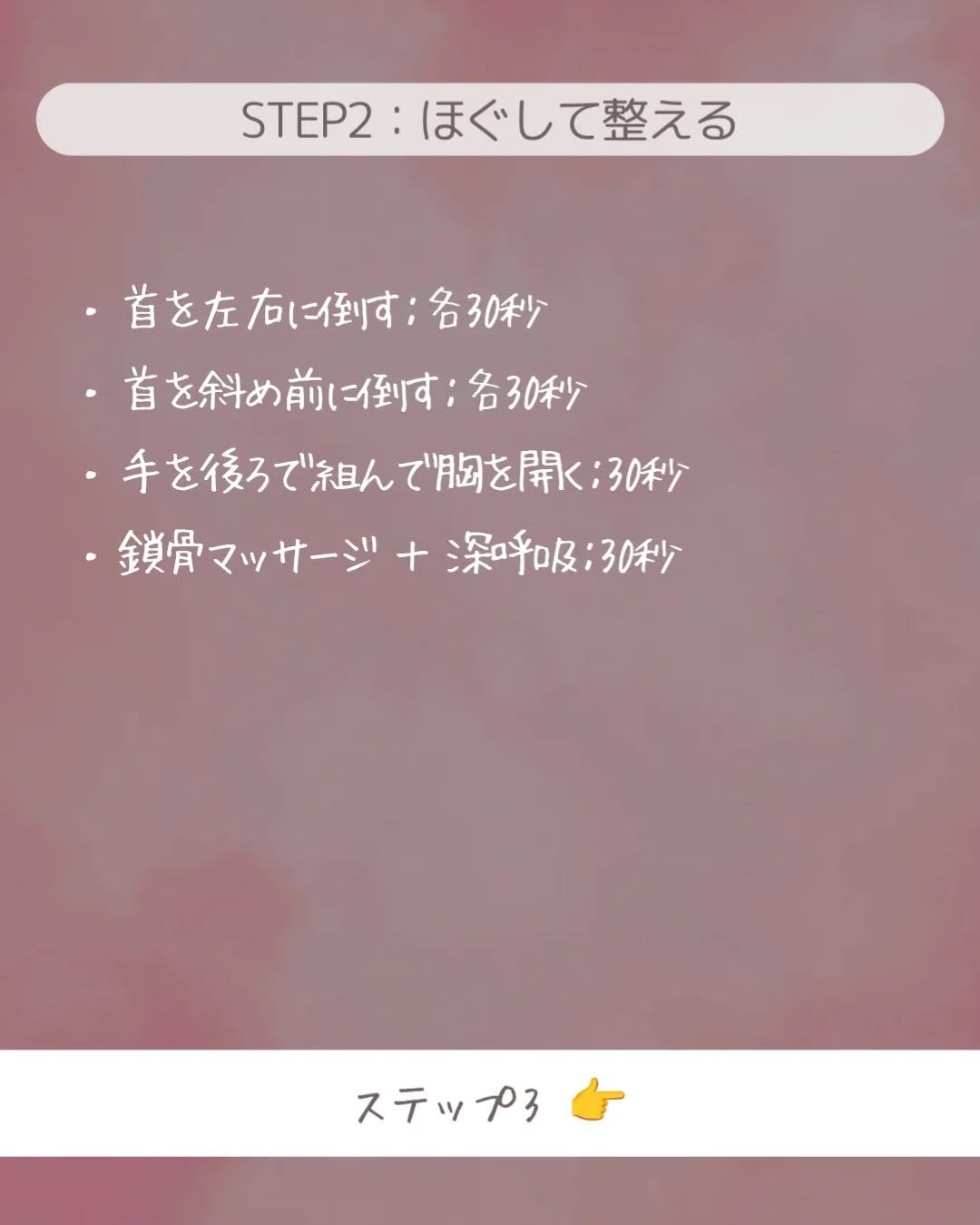 ðãšã ð on LIPS ãããã€ãšããã£ãŠãçµå±âæ°åãâãããªãã®ïŒãããæã£ãŠãäœåºŠ..ãïŒ4æç®ïŒ