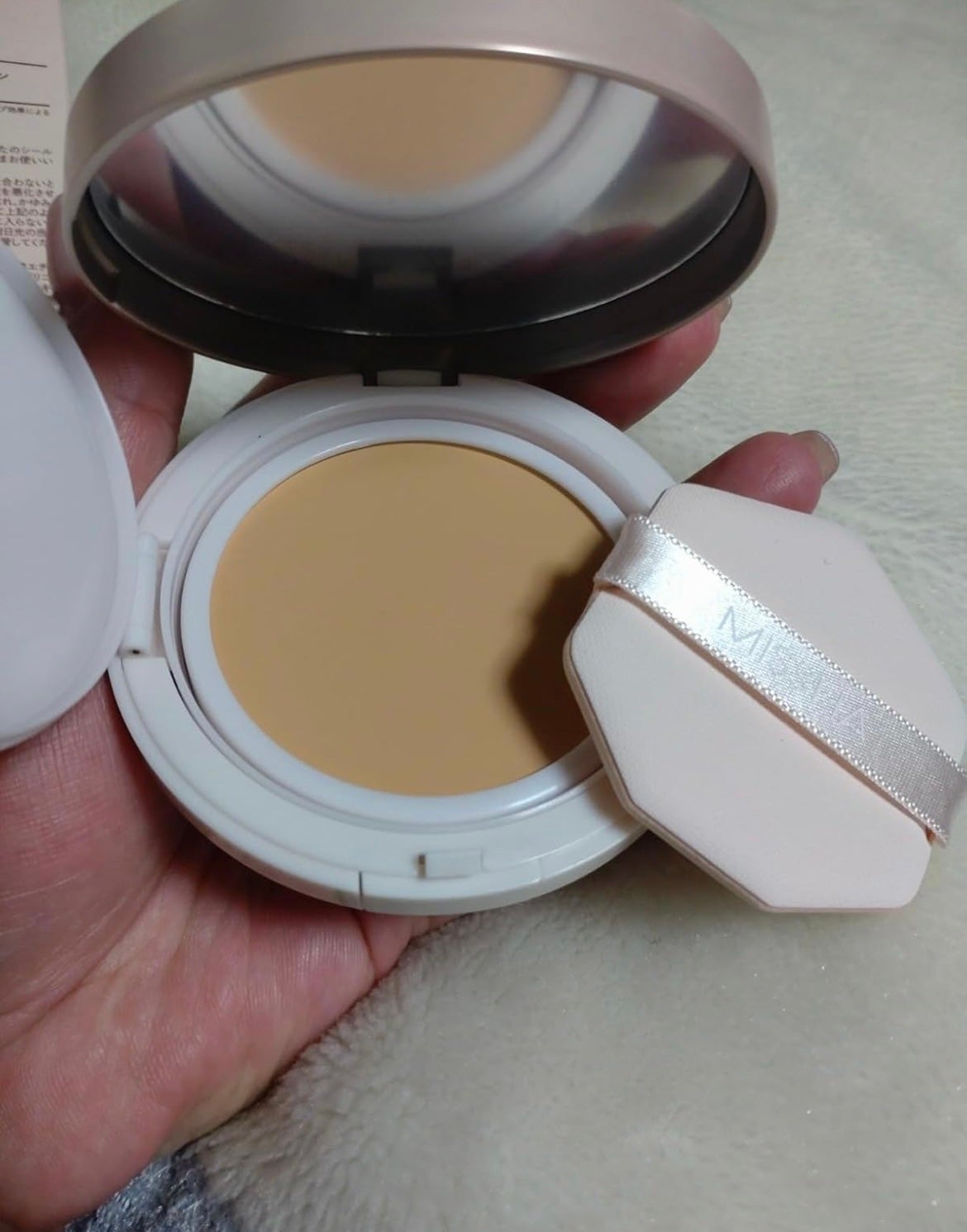 ミシャ M スキンフェイクバーム/MISSHA/クリーム・エマルジョンファンデーションを使ったクチコミ(1枚目)