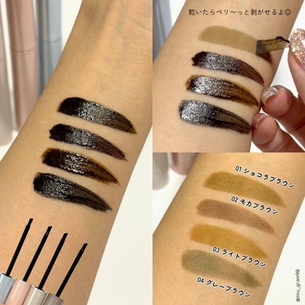 眉ティントADV/Fujiko/眉ティントを使ったクチコミ(4枚目)