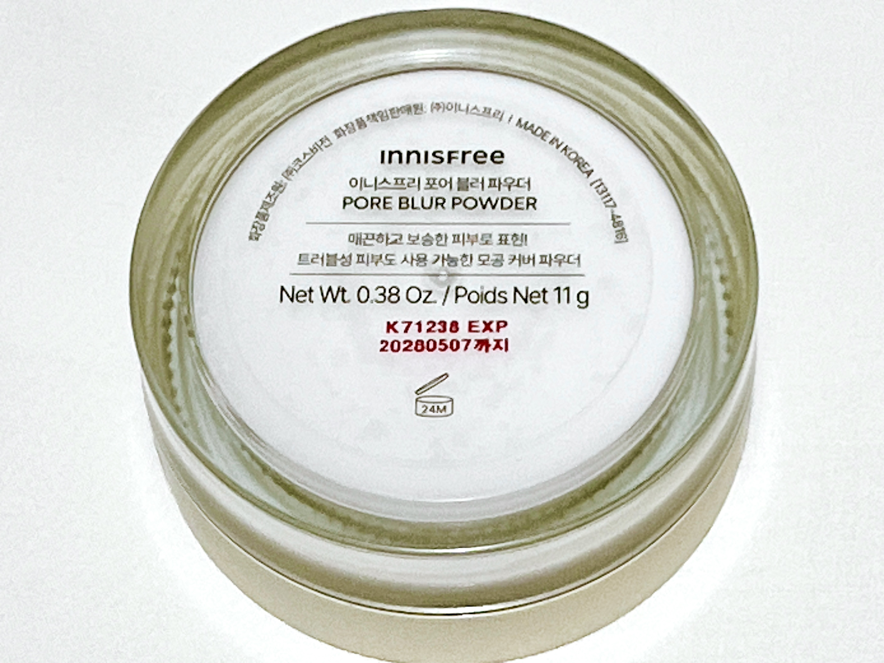 ポアブラー パウダー/innisfree/ルースパウダーを使ったクチコミ（2枚目）