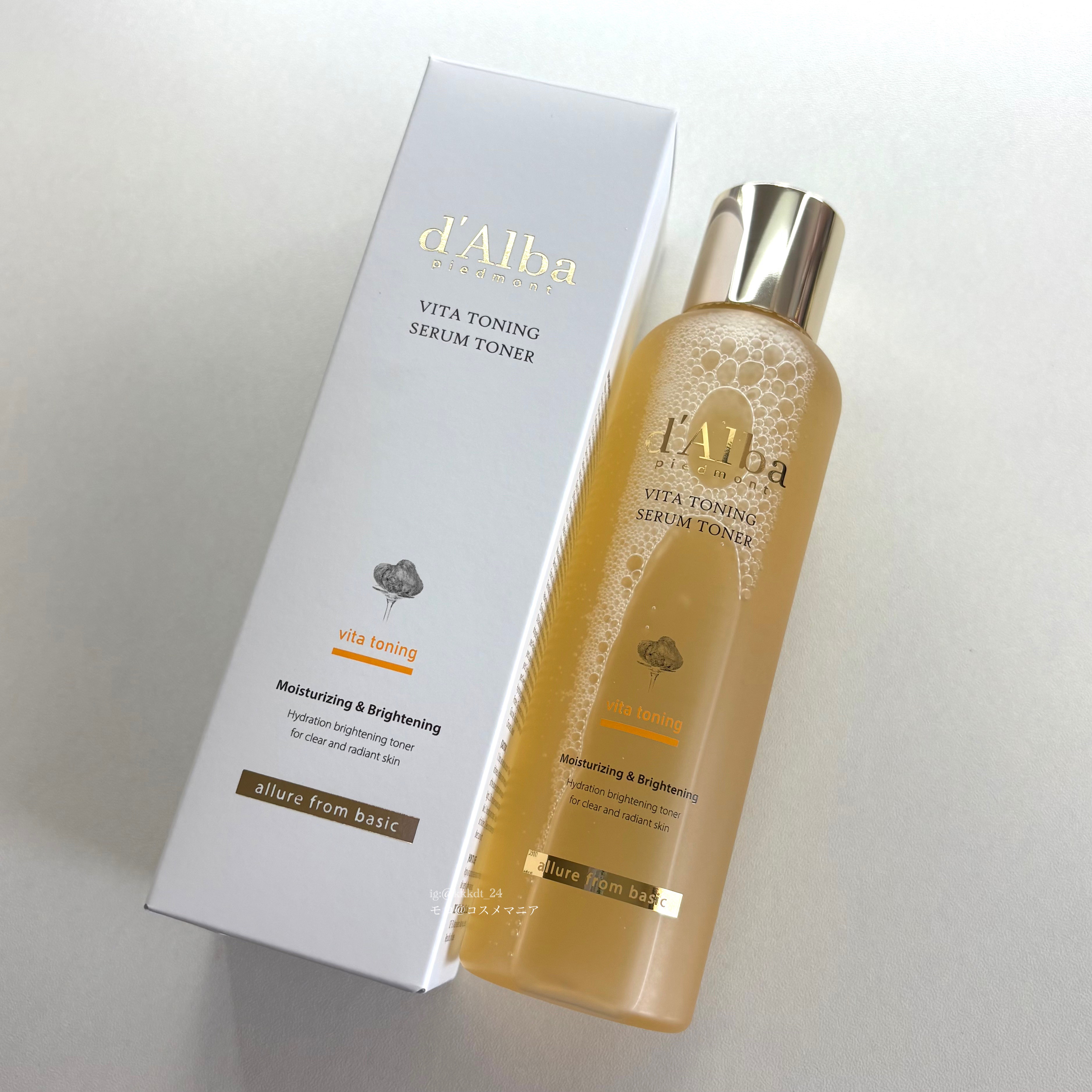 ビタトーニングセラムトナー/ダルバ/化粧水を使ったクチコミ（1枚目）