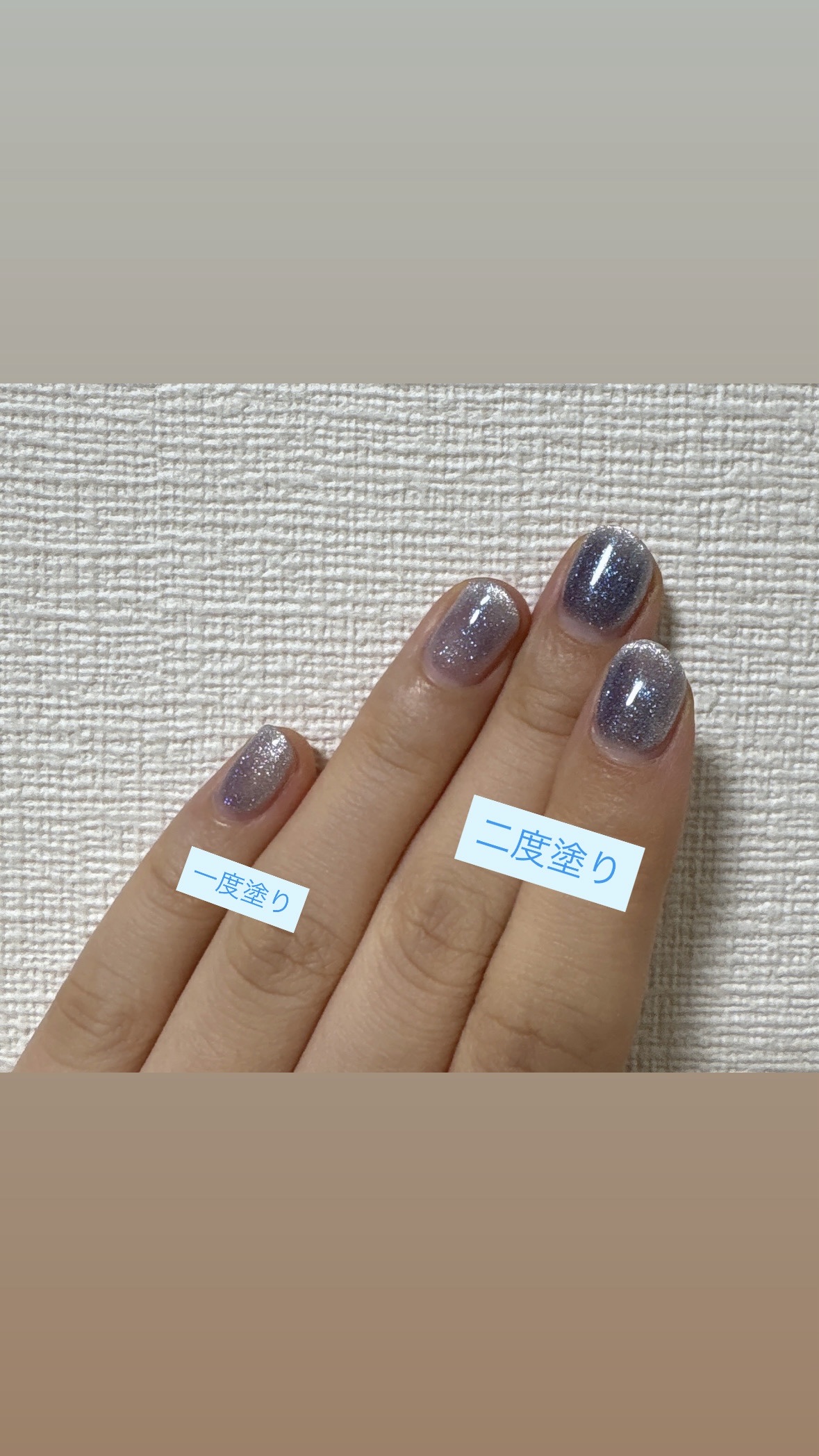 マグネティズムジェル バイ ジェルミーワン/ジェルミーワン/マニキュアを使ったクチコミ（3枚目）