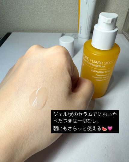 ポア ブライトニング シミケアセラム/celimax/美容液を使ったクチコミ(4枚目)