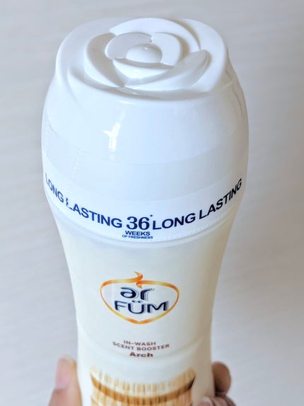 BLACK LABEL クラシック ロイヤル イチジクとシダーウッドの香り/arFUM/柔軟剤を使ったクチコミ(6枚目)