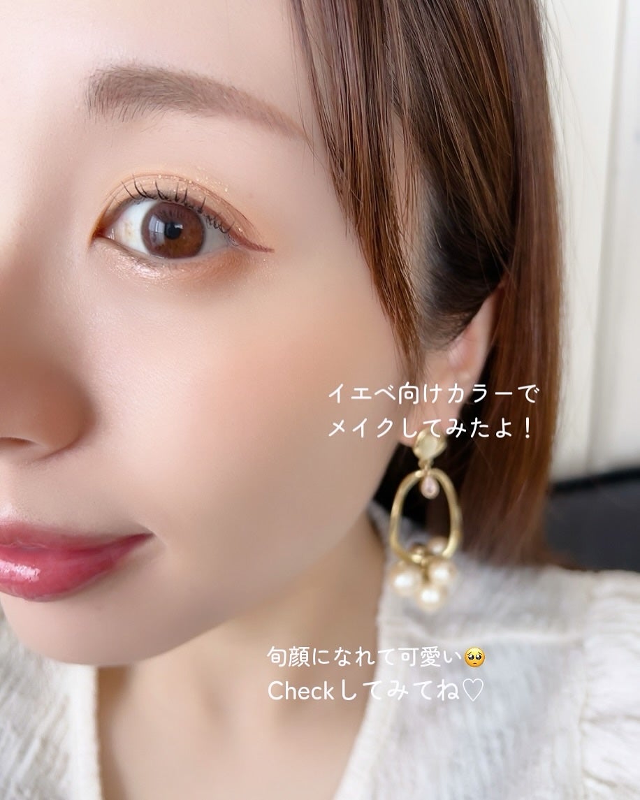 シャドウパレット/dasique/アイシャドウパレットを使ったクチコミ(7枚目)